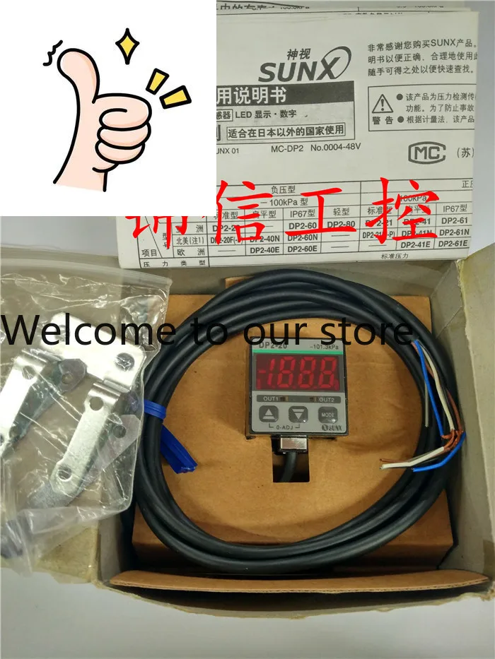 Sell Original And G…