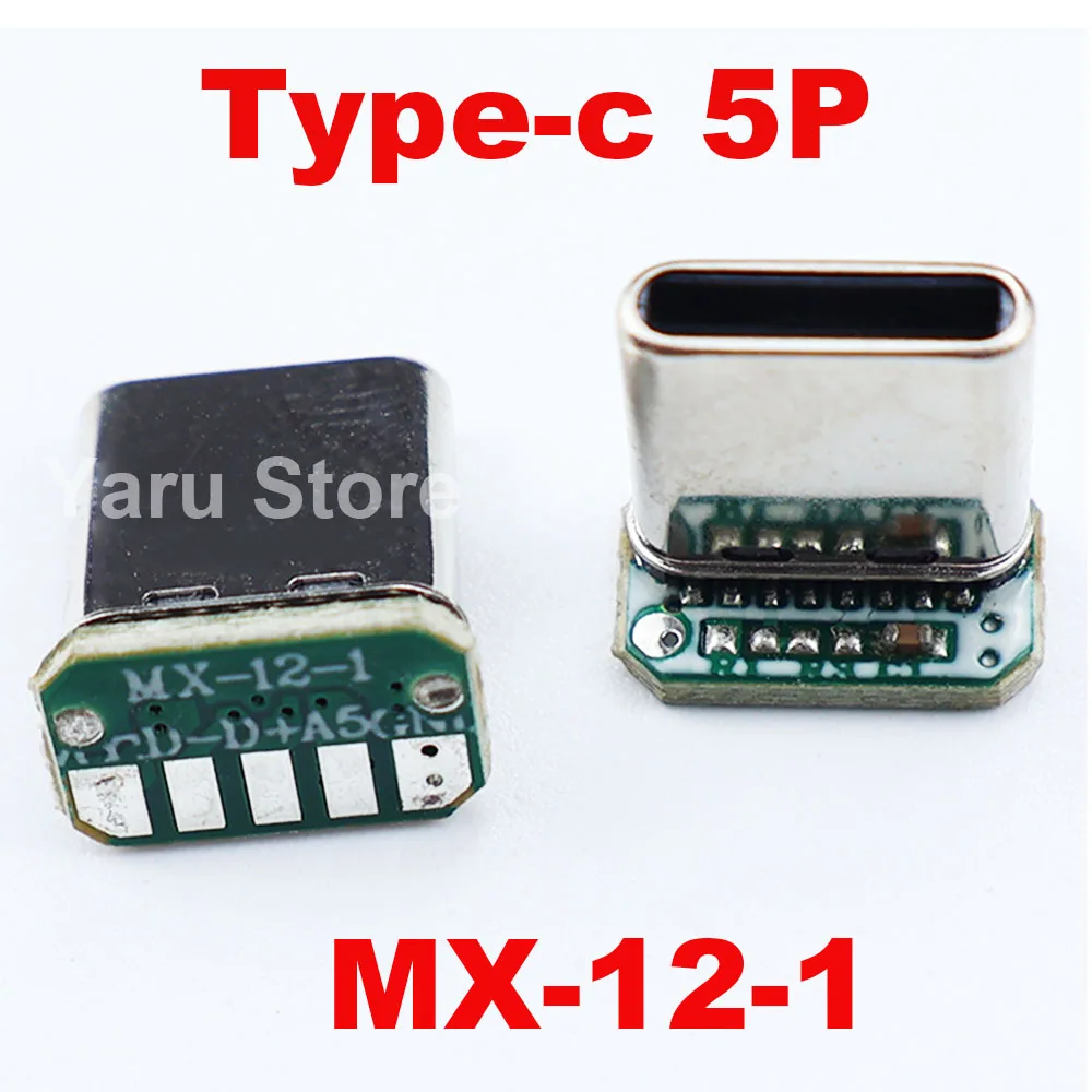 Yaru Type-C 5P Soldering Wire Male Head 90-Degree L-Shaped USB 3.0 Soldering Wire Plug Stretch Shell