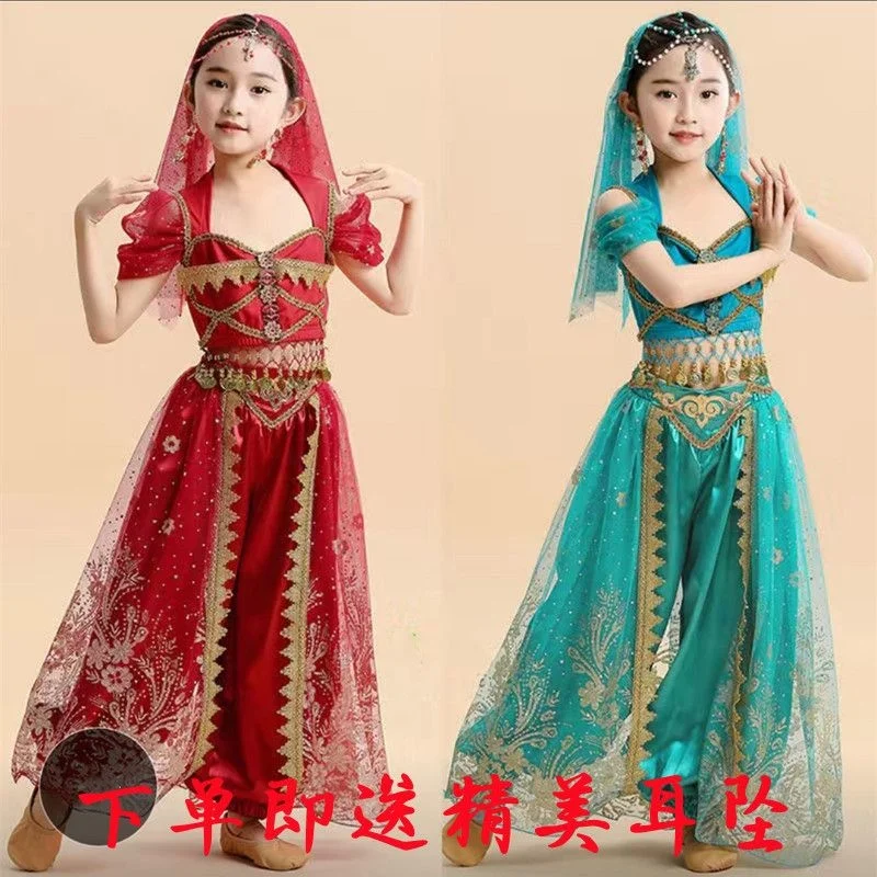 

Children's Performance Clothing Indian Dance Clothes Princess Ethnic Dance Tianzhu Exotic Wind Girl Desert Girl Dance Dress Set