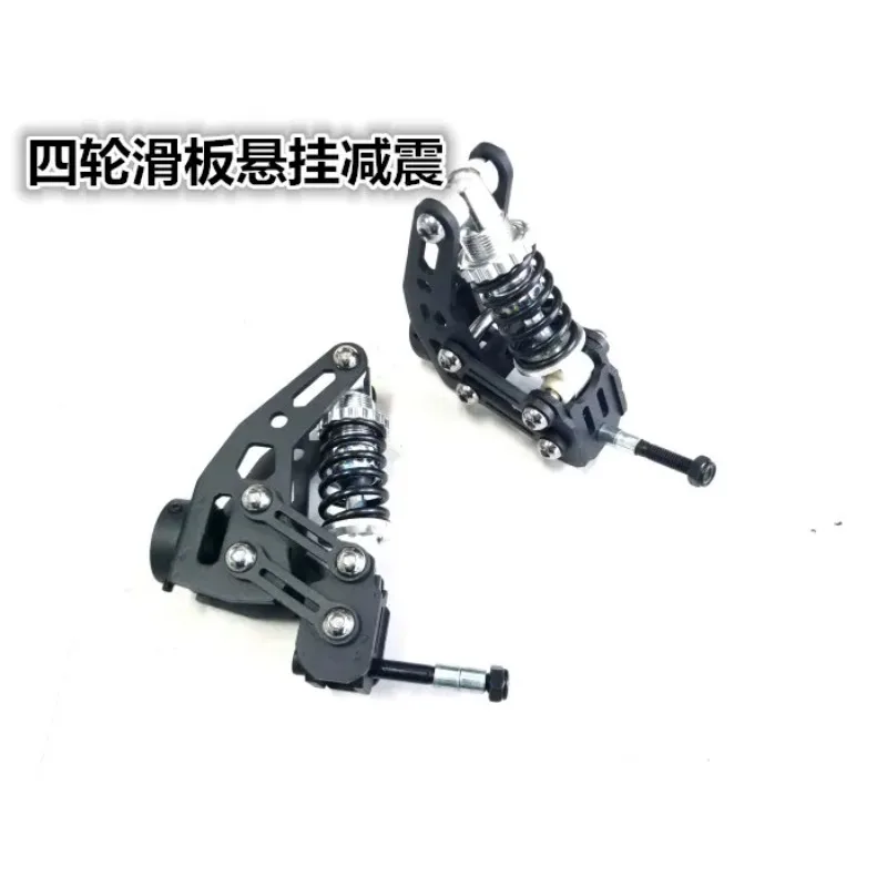 Skateboard Spring Shock Absorbing Trucks, 4-Wheel Skateboard Hanger Bridge Vibration Reduction Upgrade Parts