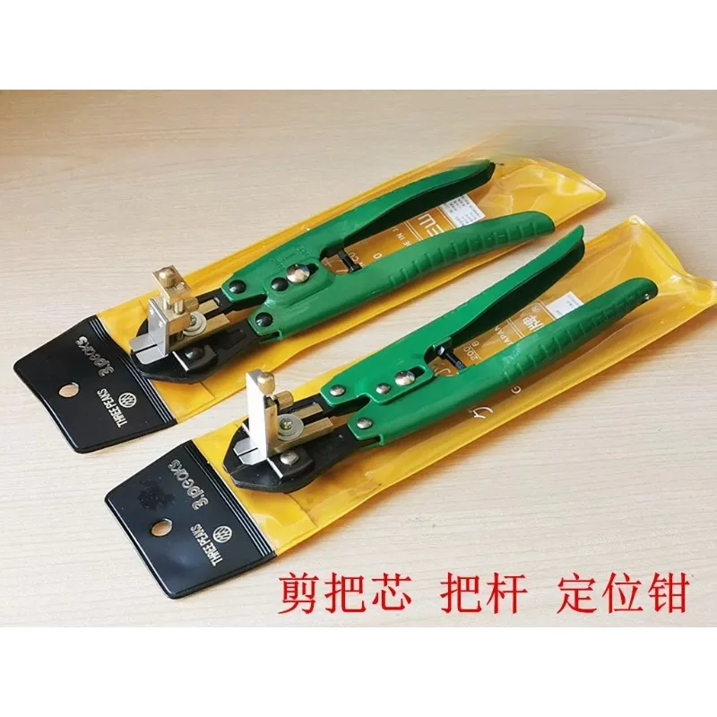 Watch Repair Tool Rod Cutters Scissors Positioning Cutting Cutters Watch Handle Repair Table Handle