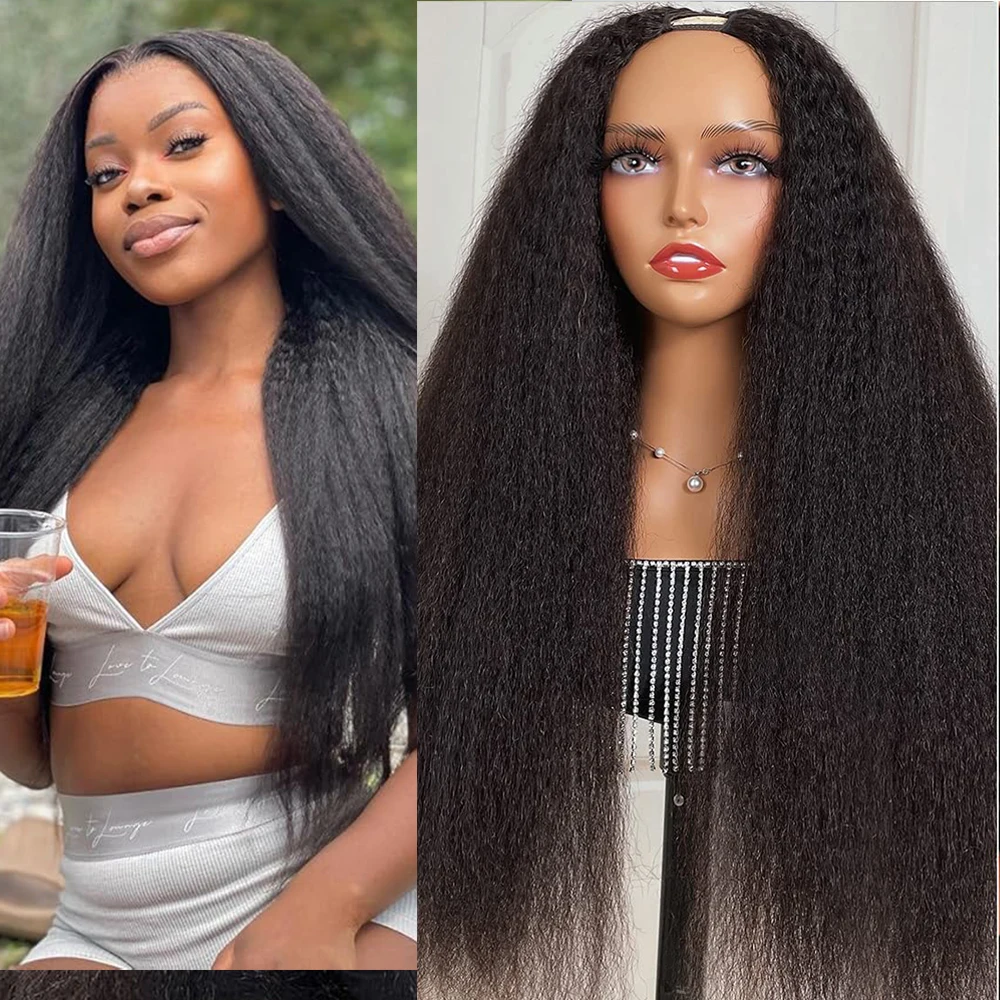 V Part Kinky Straight Wigs Human Hair No Leave Out 24 inches Brazilian Hair V Shape Yaki Straight Wig Natural Color Machine Made