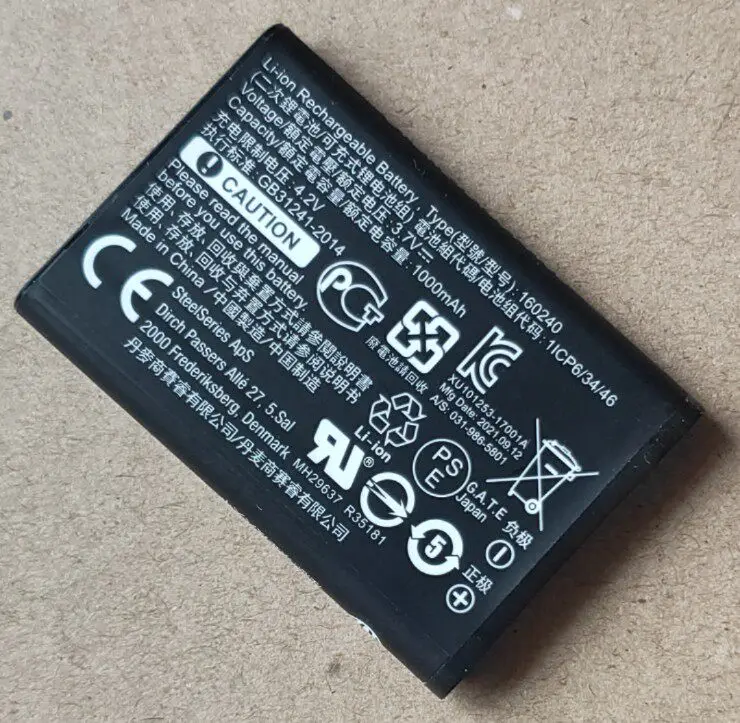1000mAh 4.2V Battery For SteelSeries Arctis Pro Wireless
