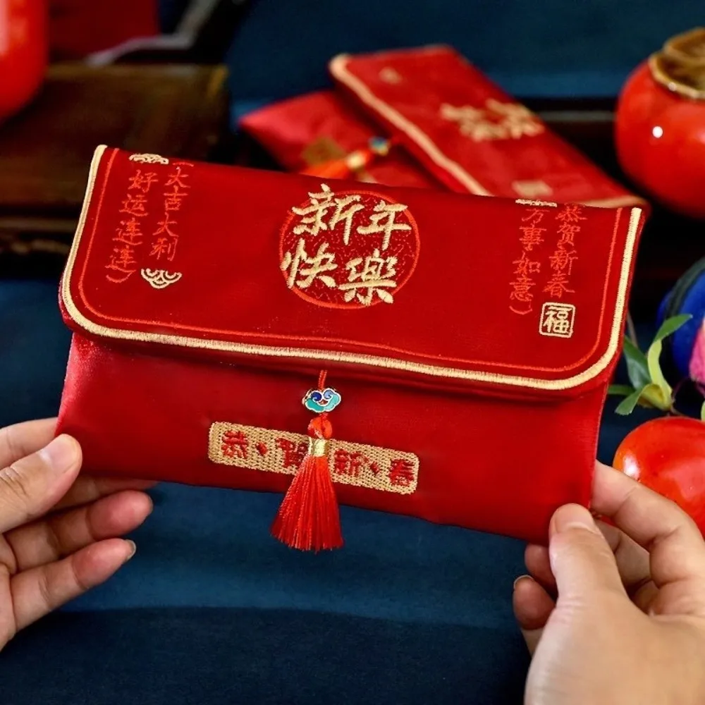 Traditional New Yea…