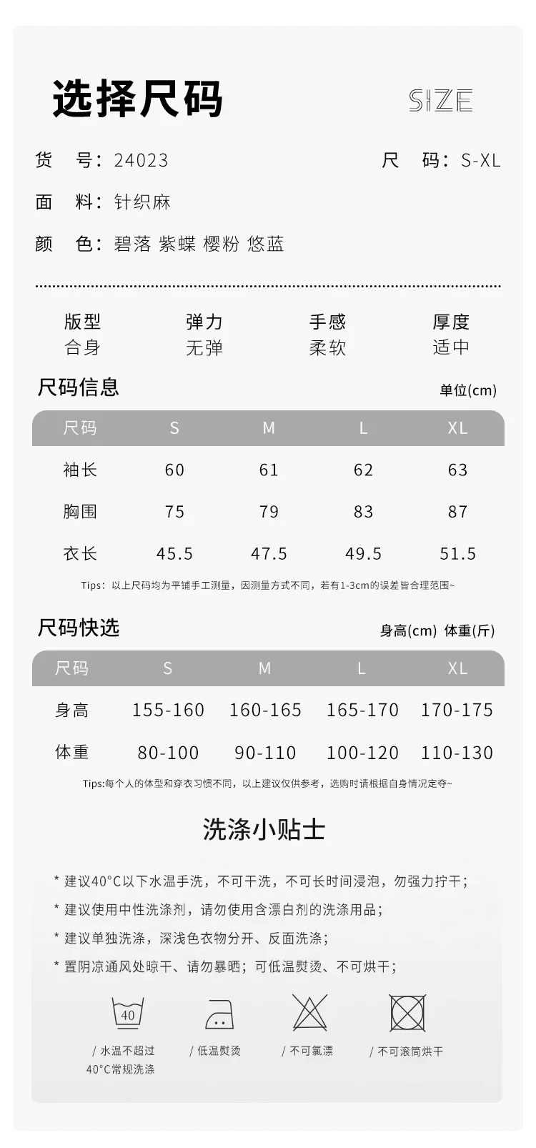 بدلة الرقص بدلة ممارسة المرأة الجديدة الحديثة الرقص الجسم البدلة الكبار التدريب اليومي سليم صالح قافية الرقص الكلاسيكي الأعلى