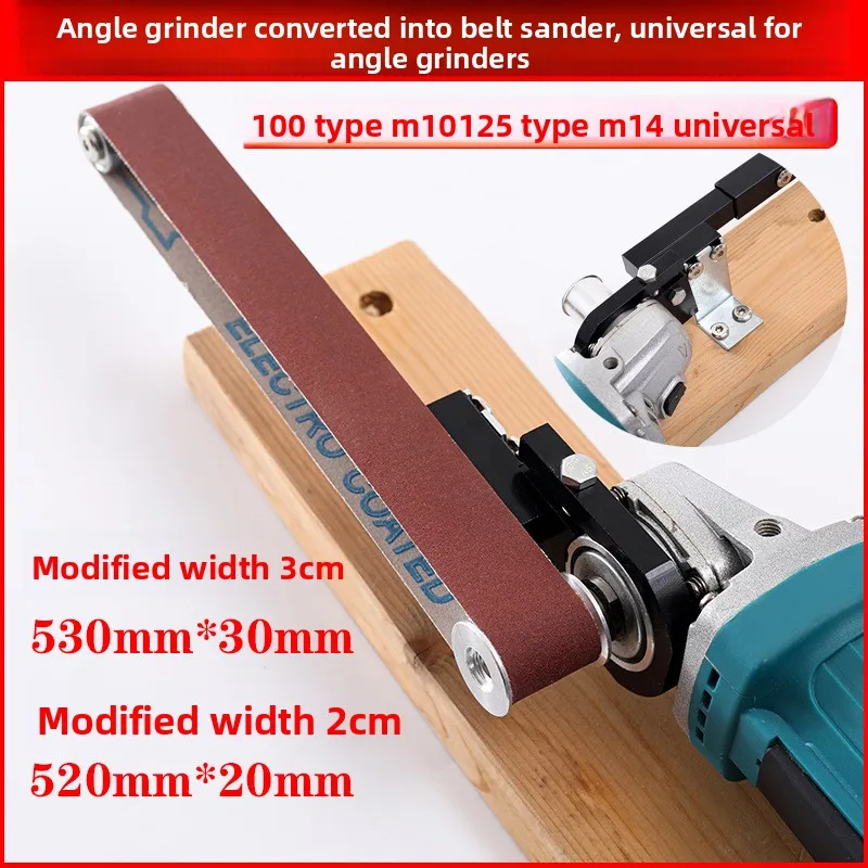 Angle Grinder to Belt Sander Converter Sanding Belt Adapter M10/M14 Angle Grinder for 100/115/125 Wood/Metal Edge Polishing Tool