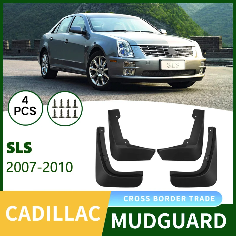 

Suitable for Cadillac SLS 2007-2010 Saiwei Car Tire Fender Leather Modification