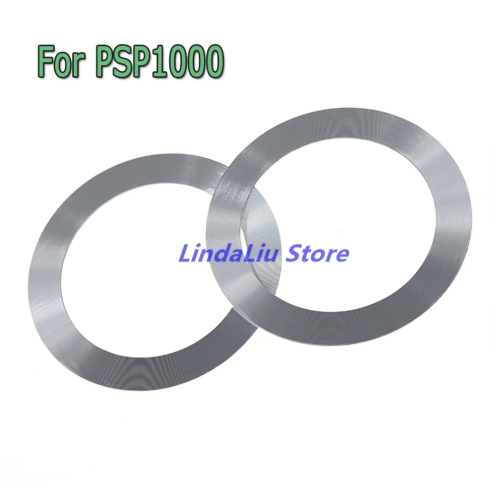 PSP1000 교체 부품용 UMD 도어 스틸 링 1개 (플레이스테이션 포터블 PSP 1000용 금속 스틸 링)