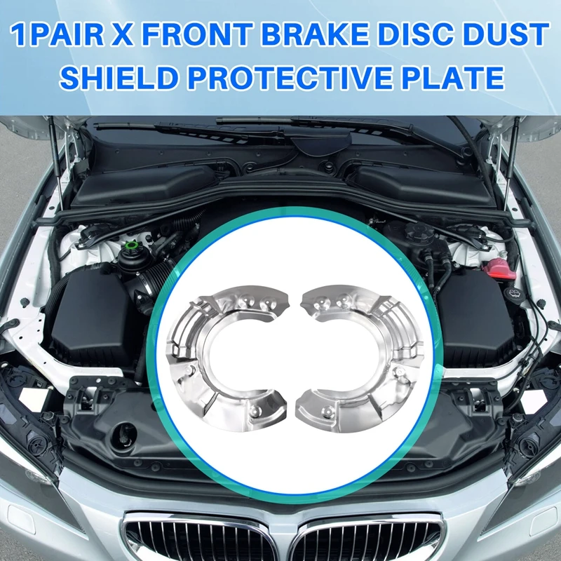 Plaque de protection anti-poussière pour disque de frein avant, BMW Série 5, Série 6, Série 7, F10, F11, F07, F06, F12, F01, F02, 10-18, 63179879005, 63179879006, 1 paire