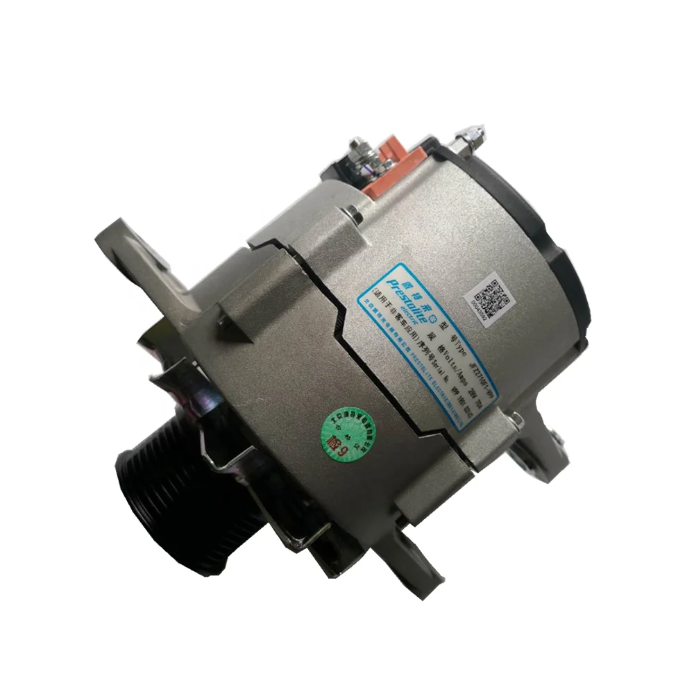 

Diesel engine generator 28V 70A alternator 5267512