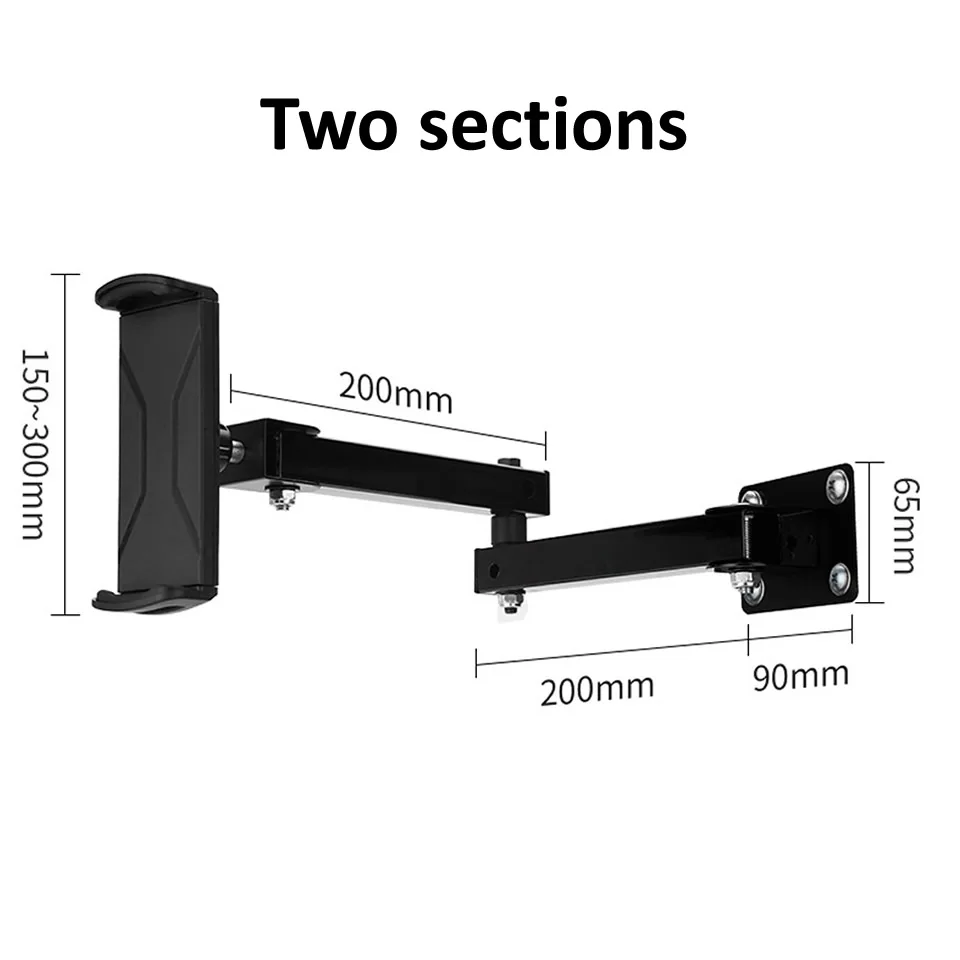 Variant: Two sections
