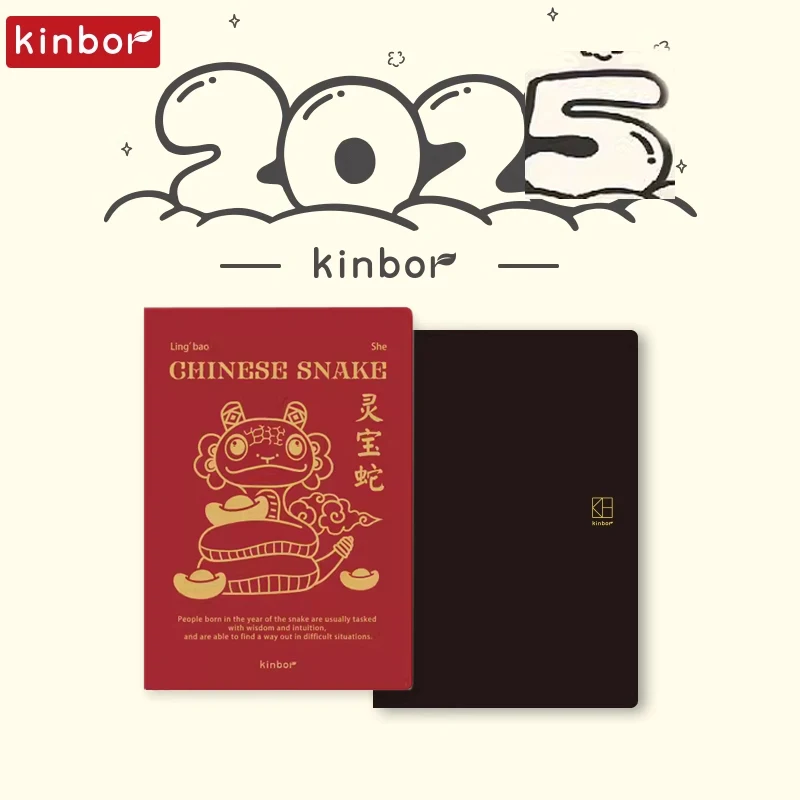 Kinbor 2025 A5 A6 Pocket Journal Notebook Week Month Year Daily Planner Self-Discipline Calendar Agenda 52g Bachuan Paper Record