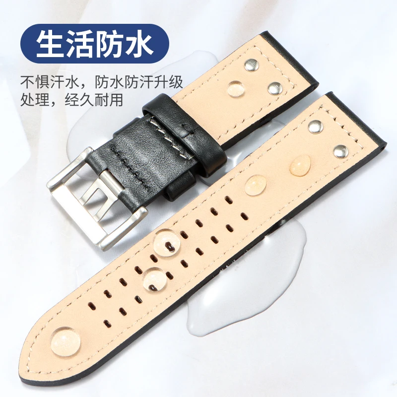 متوافق مع أشرطة ساعة لومينوكس من الجلد الطبيعي لموديلات 1879، 1881، 1920، 1925، 1927 26 ملم