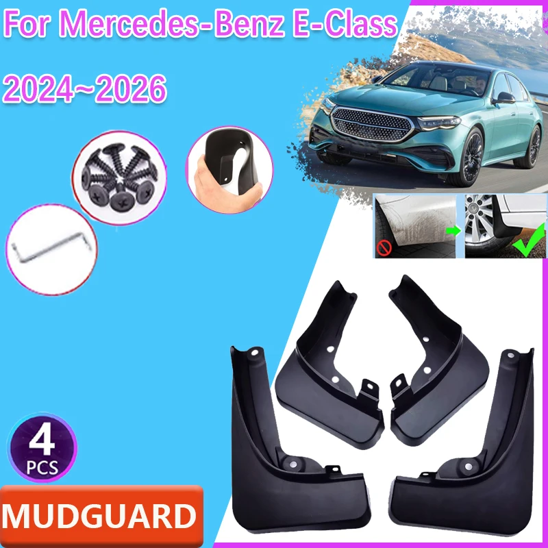 

For Mercedes Benz E Class Sport W214 2024 2025 2026 Car Mud Flaps Scratch Resistant Front Rear Wheels Mudguards Car Accessories