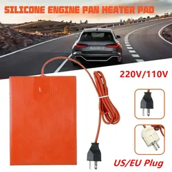 250W 110V/220V Car Engine Quick Silicone Heater Pad Oil Tank Heating Mat keeping Warming Accessories Winter Heated Tool