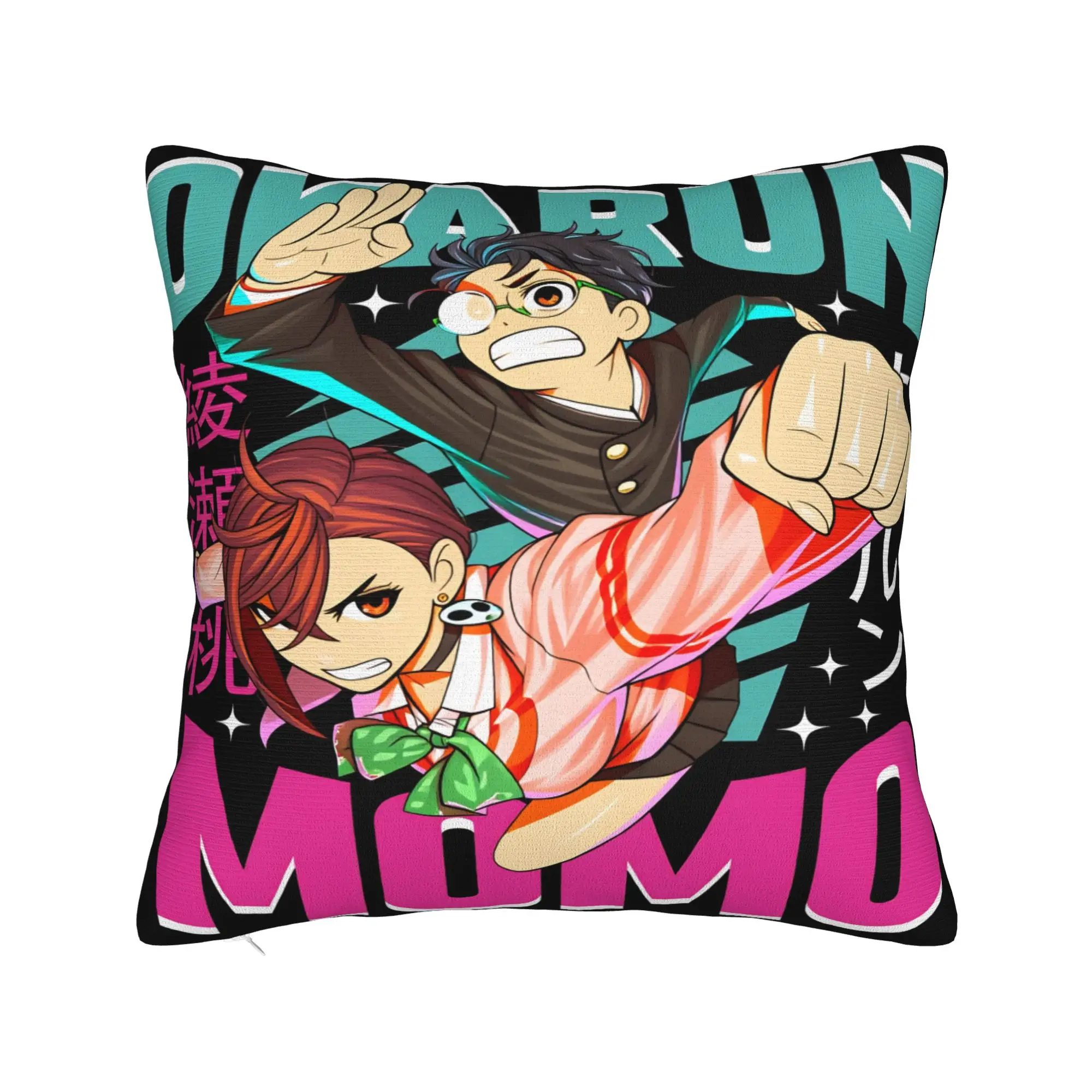 Pillow Cover Dandadan Okarun x Momo  Morden Pillow Case For Living Room Chair Pillowcases