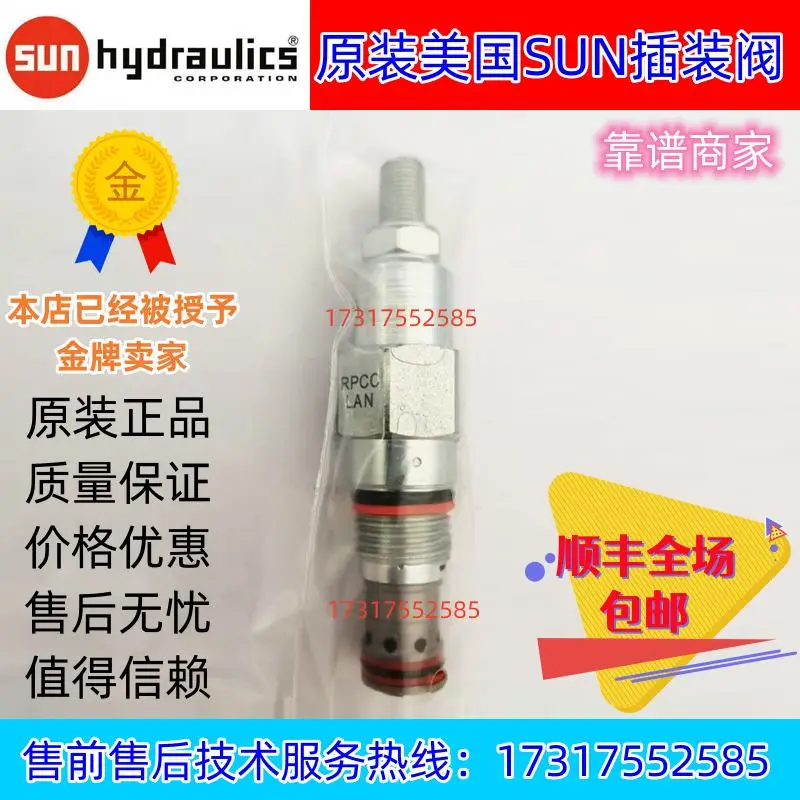 SUN Original Cartridge Valve Pilot Operated Relief Valve RPCCLAN Or RPCC-LAN Pressure Relief Valve Thread M20