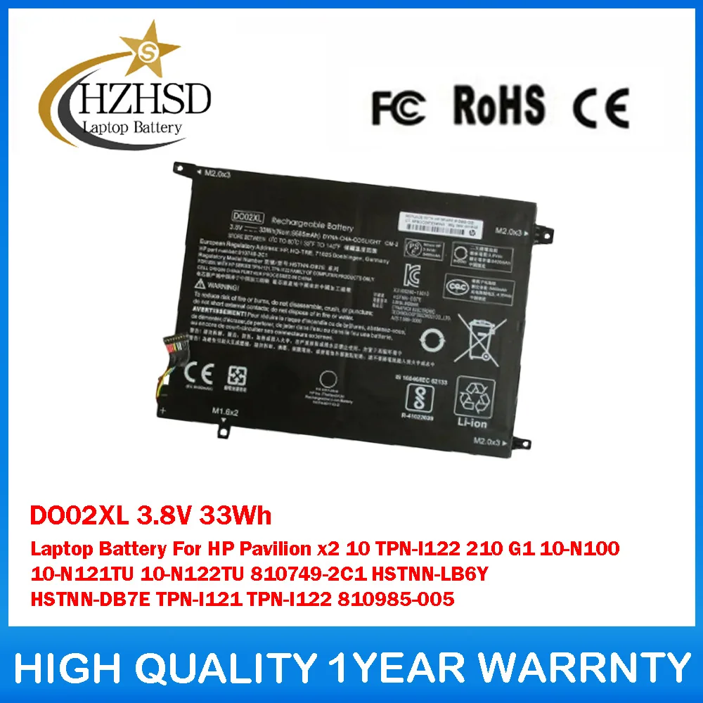 

DO02XL 3.8V 33Wh Laptop Battery For HP Pavilion x2 TPN-I122 210 G1 10-N100 10-N121TU 10-N122TU 810749-2C1 HSTNN-LB6Y HSTNN-DB7E