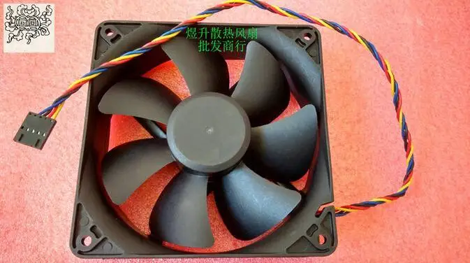 

Jinlingge for MFC0381V1-Q000-M99 DC12V 7.4W 12038 (4 wire 5 pin) chassis fan