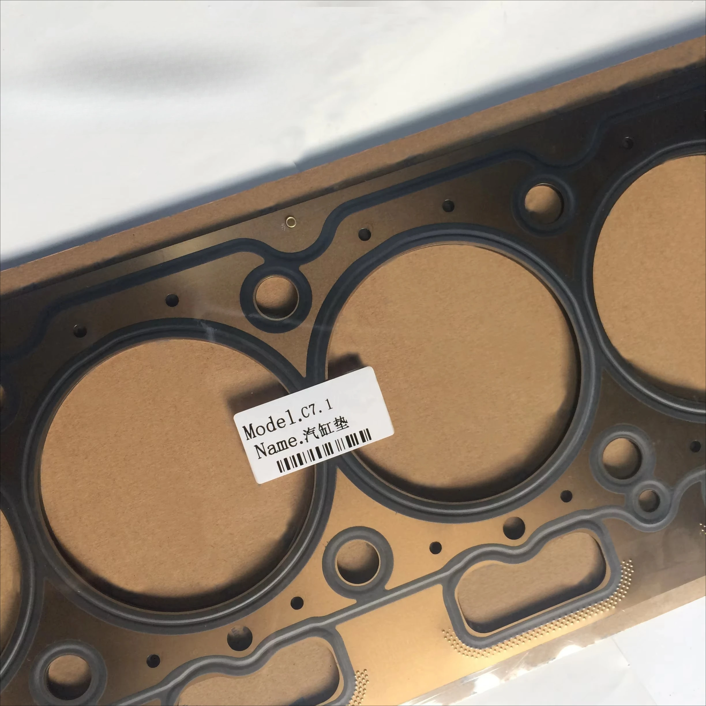 3884707 Cylinder Head Gasket, Engine Metal Sealing Spare Part for C7.1 Machinery Overhaul
