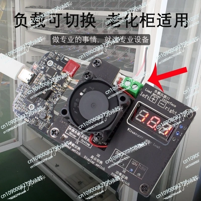 Qi2.2 Supports 25W Magnetic Wireless Charging Aging Rack 15W/7.5W/10W/5W Wireless Test Instrument Fixture