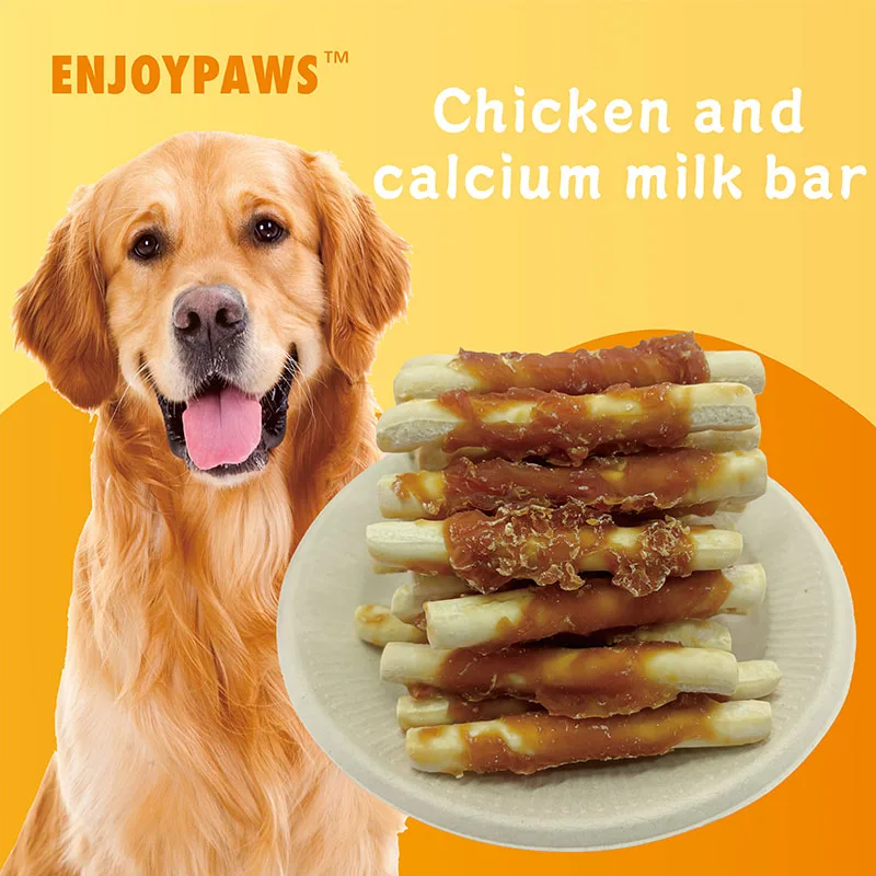 Dog Snack Pet Snacks Dog Food For Chicken And Calcium Milk Bar Training Reward Clean Teeth