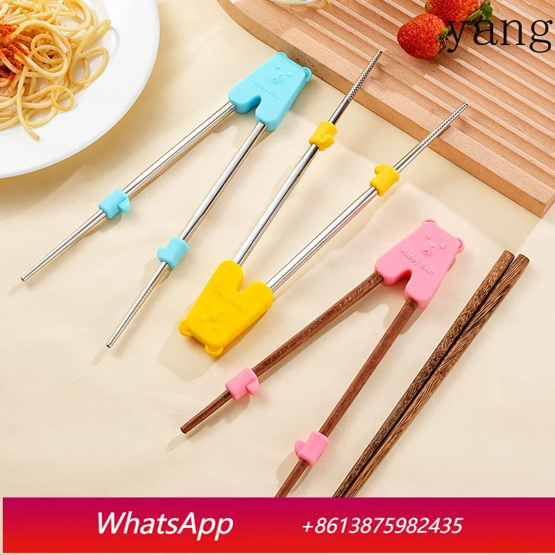 

LMM simple and cute eating wooden chopsticks 16cm silicone non-slip learning chopsticks tableware