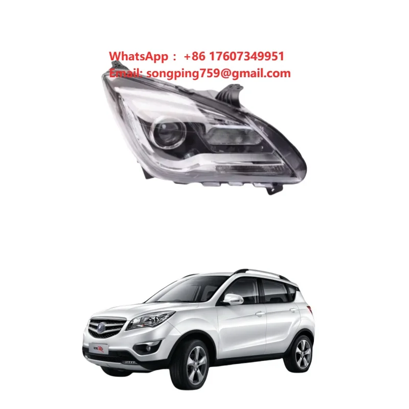Car LED HeadLamp Front Lamp Headlight  for Changan CS35