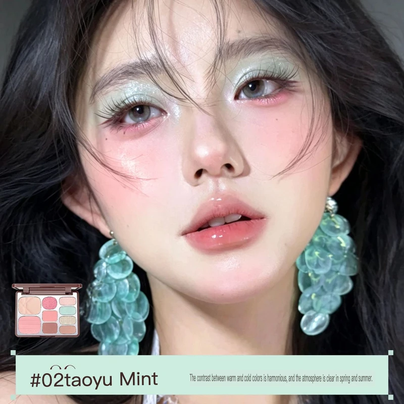 Gella's Starlight Luminous Nine-color Eyeshadow Matte Pearlescent Blush Highlighter Comprehensive Palette Delicate And
