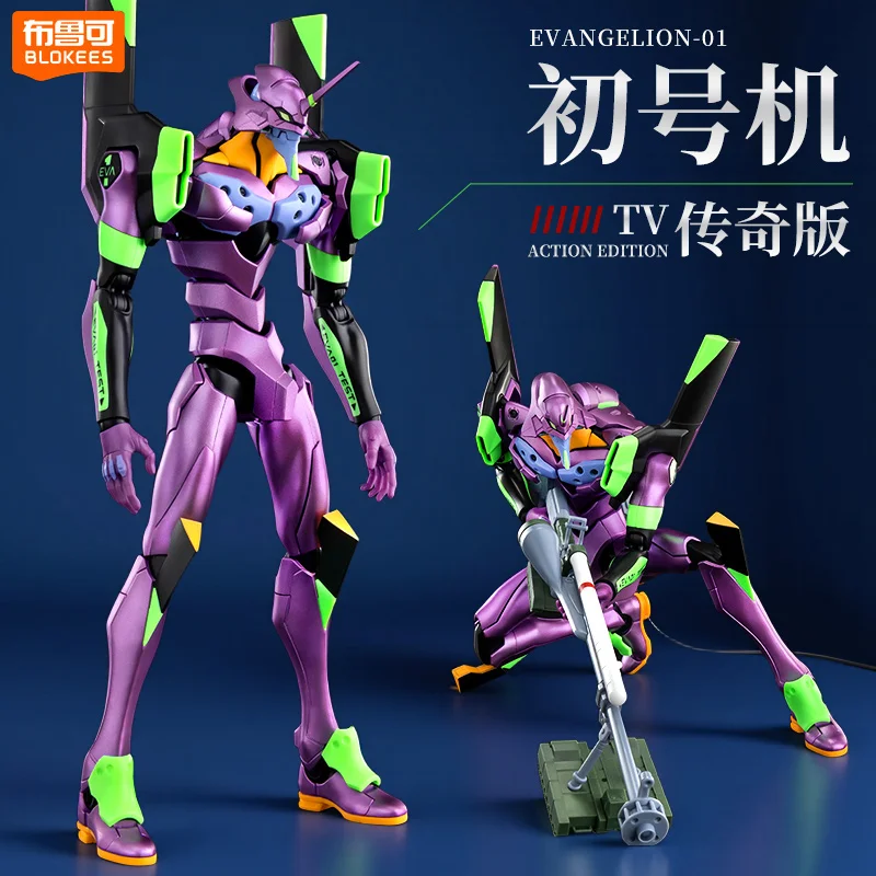 

Genuine Blokees Evangelion Legend Edition Neon Genesis Eva Figures Tv Version Prototype Ayanami Rei Assembly Model Doll Gift