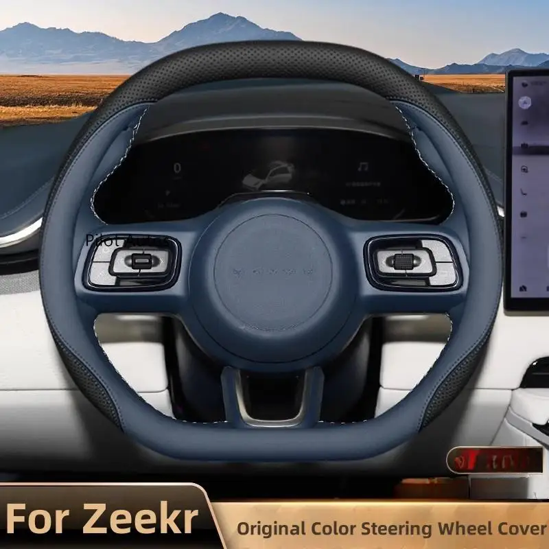 Original Colour For Zeekr Car Steering Wheel Cover Interior Leather Breathe Nappa For ZK 001 FR 007 7X 009 MIX EX1E