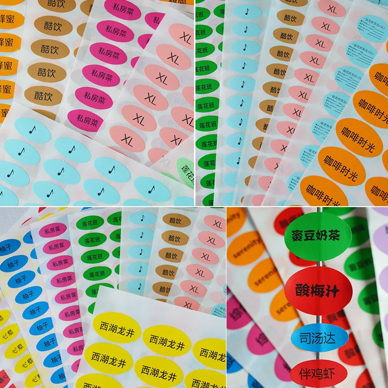 10 sheets Color Oval Label Sticker Self-adhesive Waterproof Lipstick Logo Handwritten Classification Markers Sticker Label