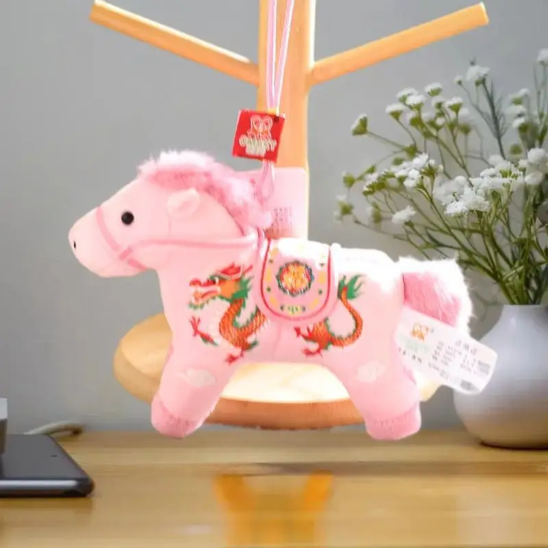 Pleasing Zodiac Horse Plush Keychain Cute Cartoon Stuffed Doll Toy Bag Adornment Car Key Holder New Year Presents