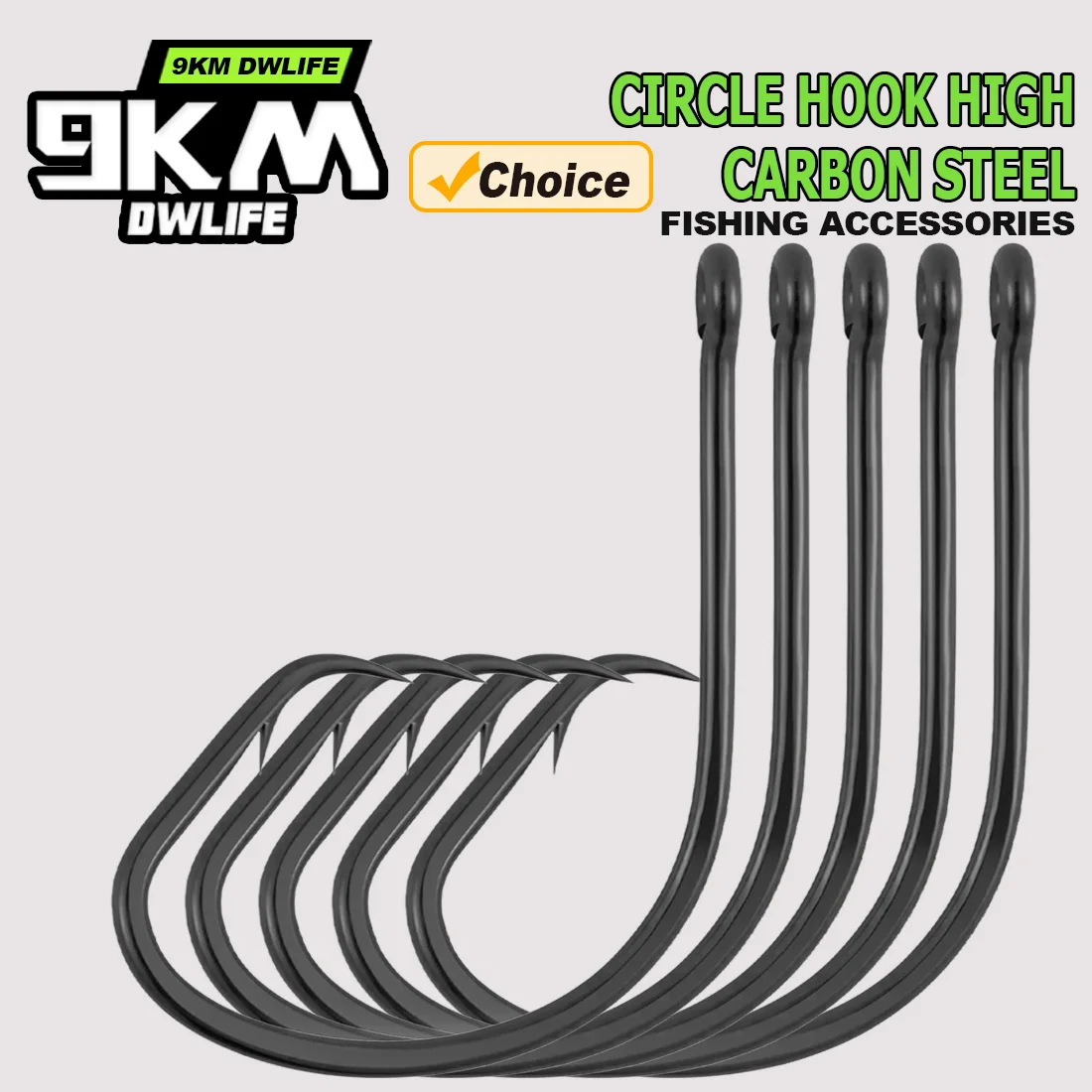 9 كجم الصيد هوك دائرة مضمنة هوك الشائكة الطعم الحي السنانير عالية الكربون الصلب واسعة الفجوة هوك لسمك السلور مخطط باس المياه المالحة