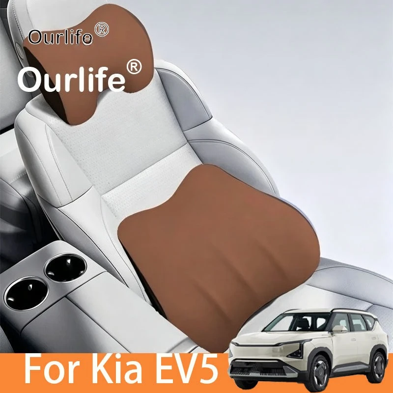 

Automotive headrest/lumbar cushion Relieve neck cone and spine fatigue, suitableFor Kia EV5 2026 car accessories