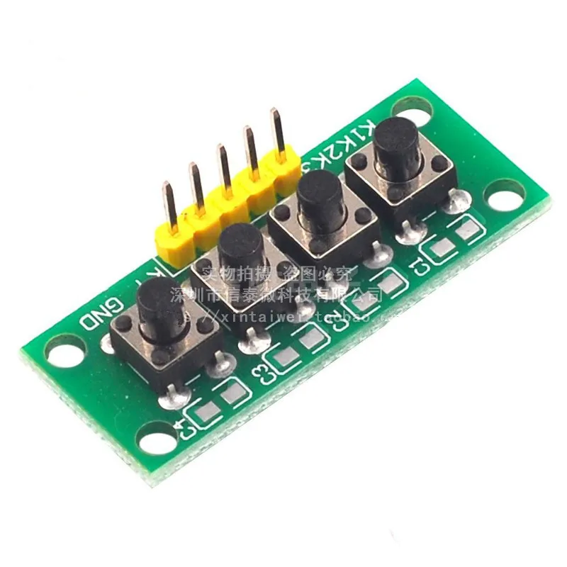 Keyboard module Independent key module 4-bit independent key module Common for student experiments