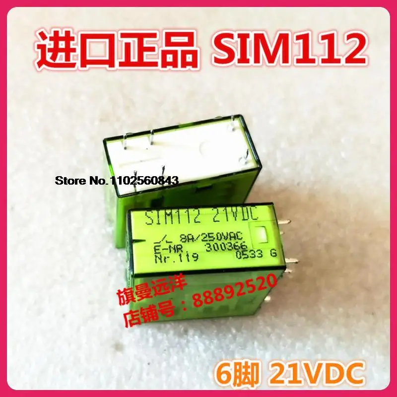 

SIM112 21VDC 21v 110V 6sim112 110VDC