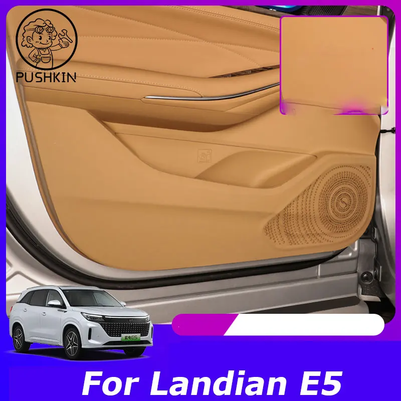 

For DFSK Landian E5 NEV 2023 2024 2025 Car Leather Door Anti Kick Pad Protection Side Edge Film Protector Stickers Accessories