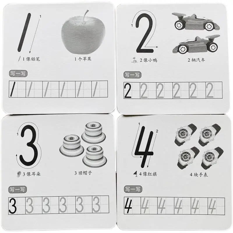 بطاقة رياض الأطفال الرقمية 0-100 تتعرف على أرقام أرقام في غضون 100، بما في ذلك إضافة وطرح