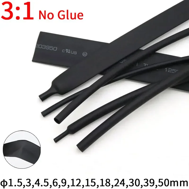 

1/5/10M Diameter 1.5~50mm No Glue Heat Shrink Tubing 3:1 Ratio Waterproof Wire Wrap Insulated Lined Cable Sleeve Black