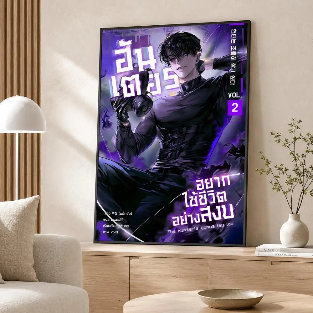 Manhwa The Hunter's Gonna Lay Low Poster Poster Wall Sticker Waterproof Self Adhesive HD Art  Bedroom Bar Decor