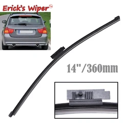 Erick's Wiper 14