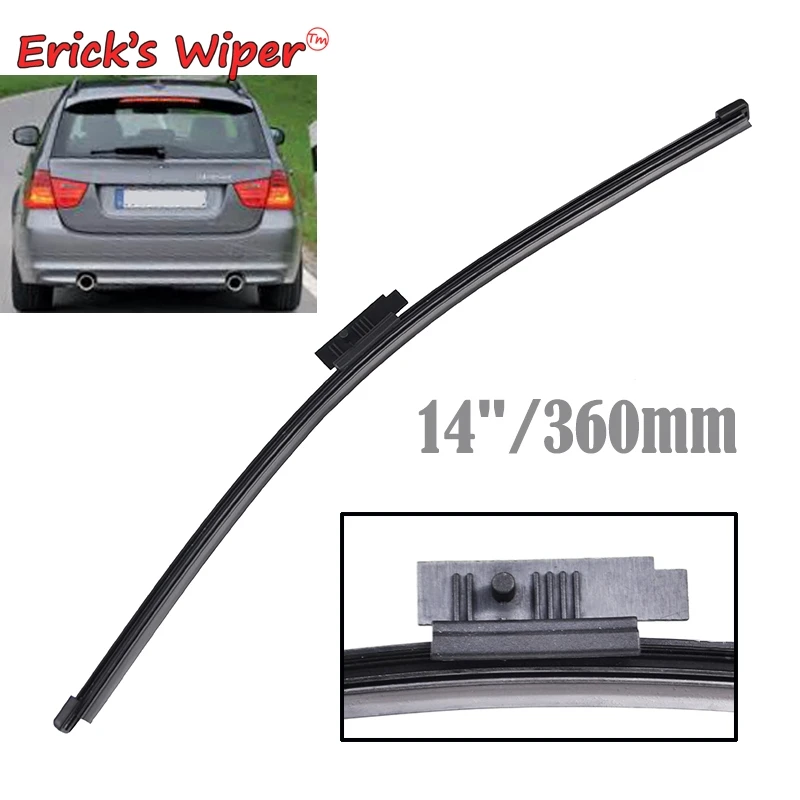 Erick's Wiper 14