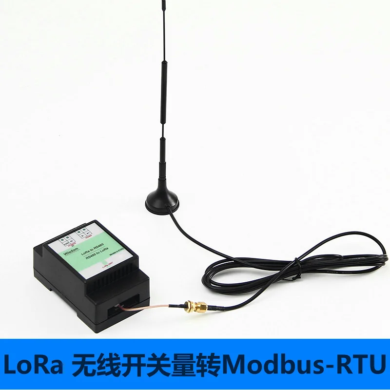 LoRa-اكتساب رقمي إلى Modbus-Rtu لاسلكي ، دي دو التبديل ، التبديل عن بعد