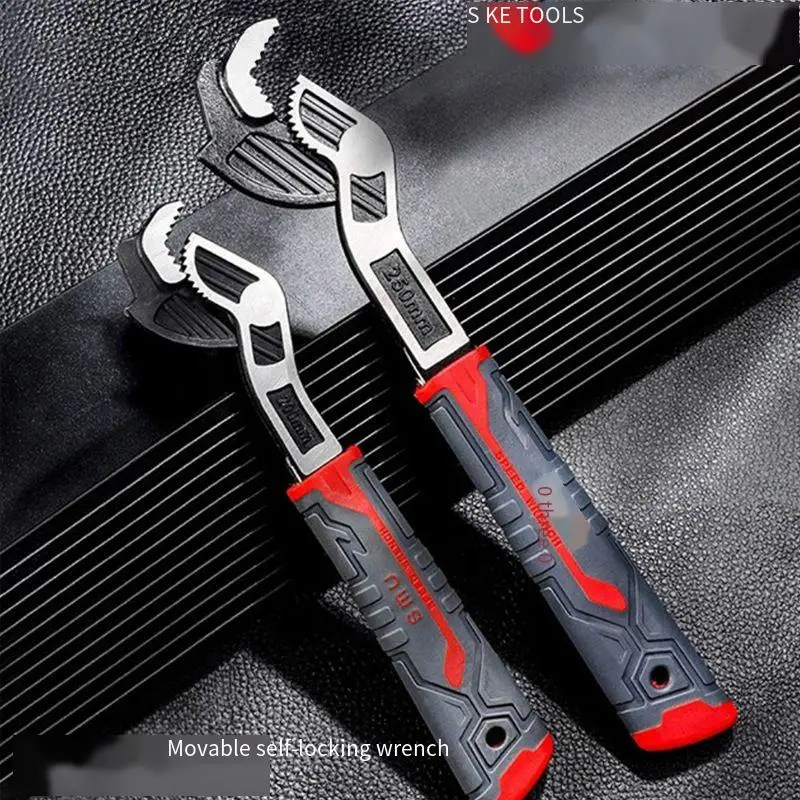 Universal Wrench Multi-Function Adjustable Wrench Fast Wrench CR-V Bathroom Pipe Wrench Plumber Multi Hand Tool