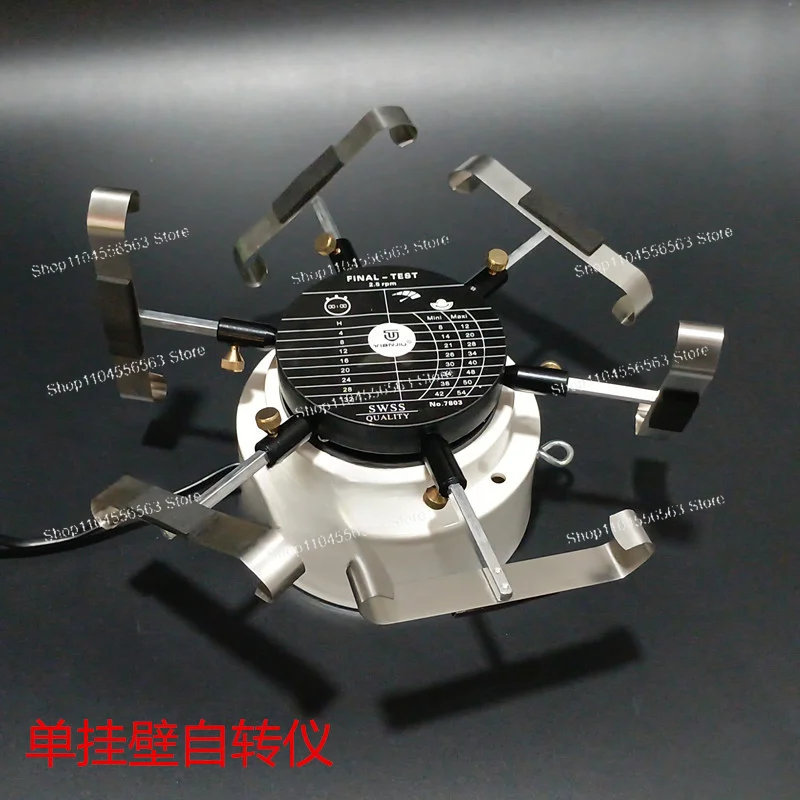 

220V Automatic Watch Winder with Tester Vertical Watch Movement Tester for Mechanical Watches