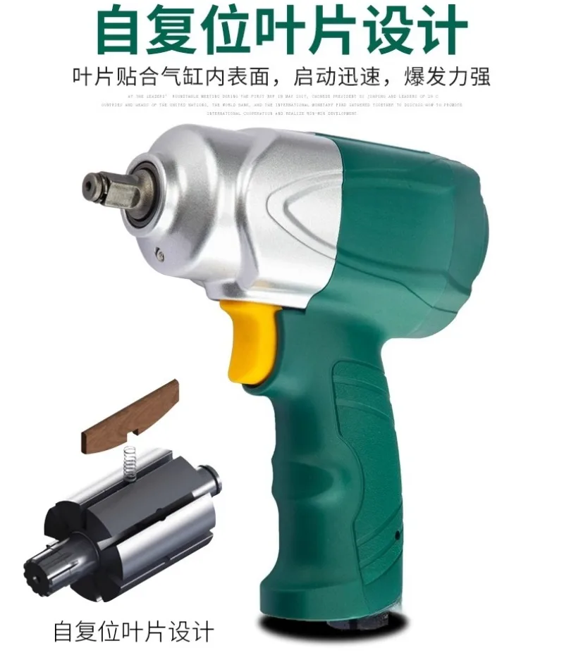 Material composto, chave de impacto pneumática