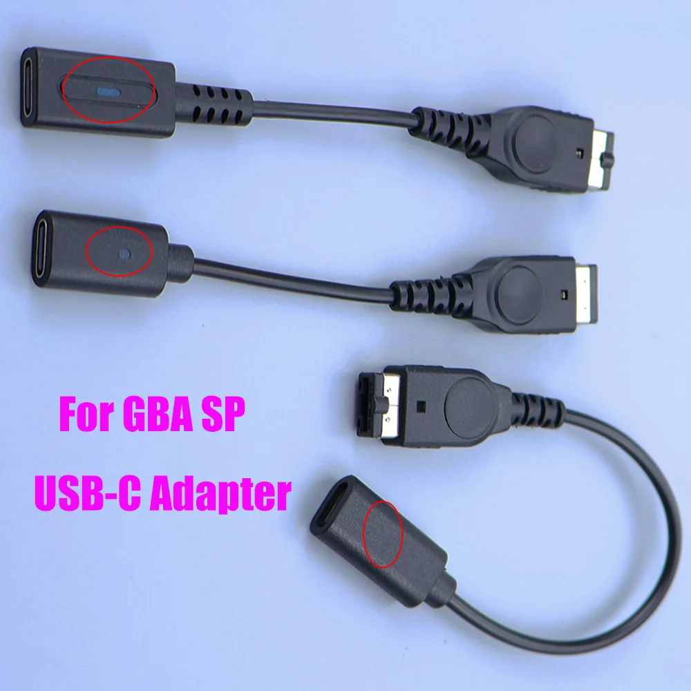 Для игровых консолей NDS GBA SP GameBoy/DS: аксессуары для кабелей, зарядный кабель USB-C, зарядное устройство для игровой консоли, зарядка PD.