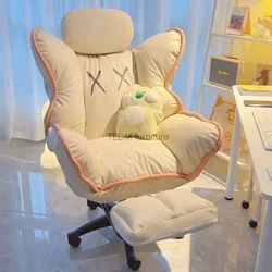 Home lazy computer chair sofa chair comfortable sedentary desk learning chair backrest casual office seat