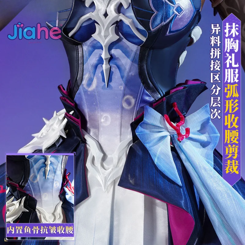 Hysilens Game Honkai：Star Rail Helektra Cosplay Costume Halloween Party Women's Sexy Dress Accessories Props Wig 2025 New Set